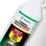 Ξυλόκολλα πολυουρεθανική D4 αδιάβροχη 500ml DEN BRAVEN