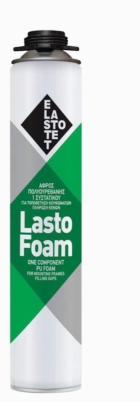 Αφρός πολυουρεθάνης πιστολιού LASTOFOAM GUN 750ml ELASTOTET SA