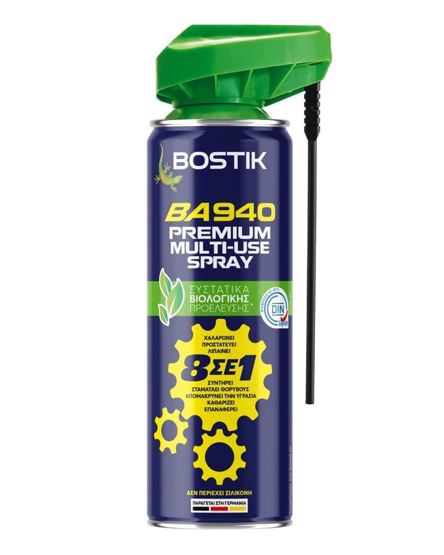 Αντισκουριακό σπρέι BA940 300ml DEN BRAVEN