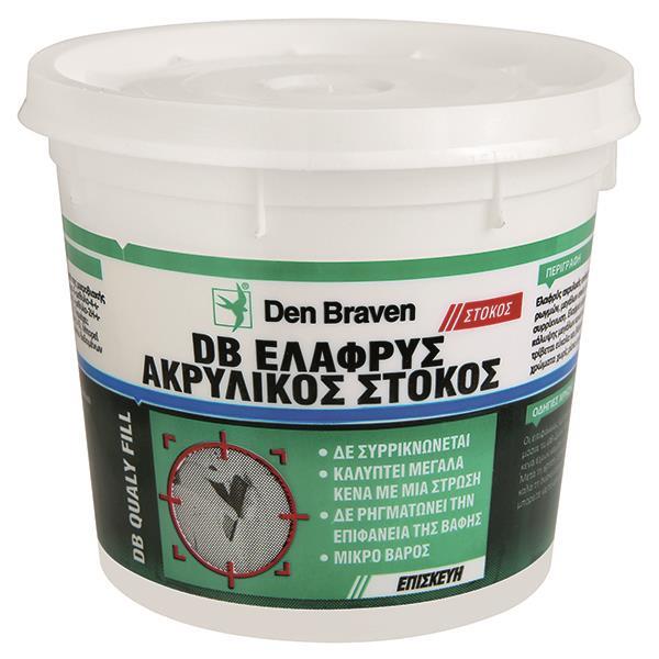 Ελαφρόστοκος ακρυλικός QUALY FILL λευκός 500ml DEN BRAVEN