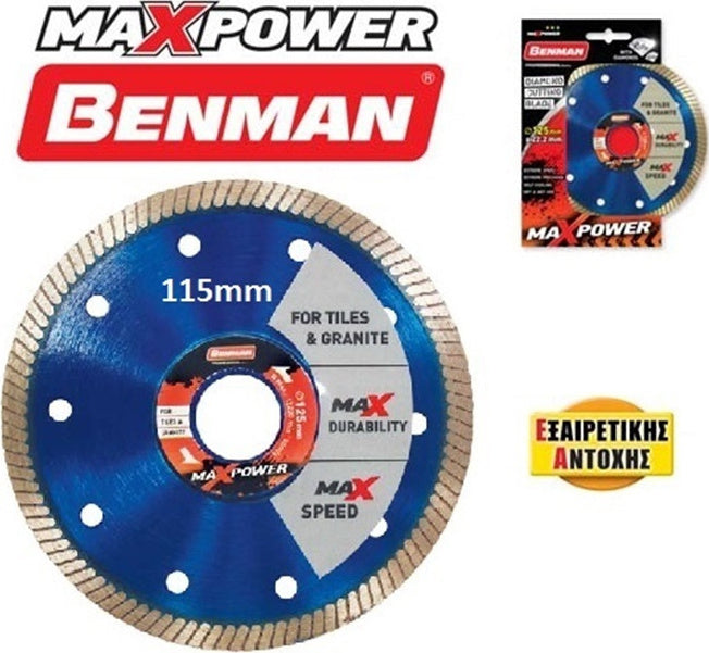 Benman Διαμαντόδισκος Turbo Cut Ceramic Maxpower