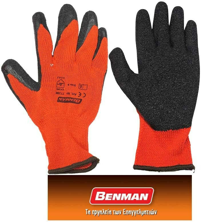BENMAN Γάντια με Επικάλυψη Latex