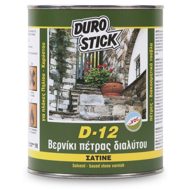 Βερνίκι Πέτρας Διαλύτου D-12 Durostick