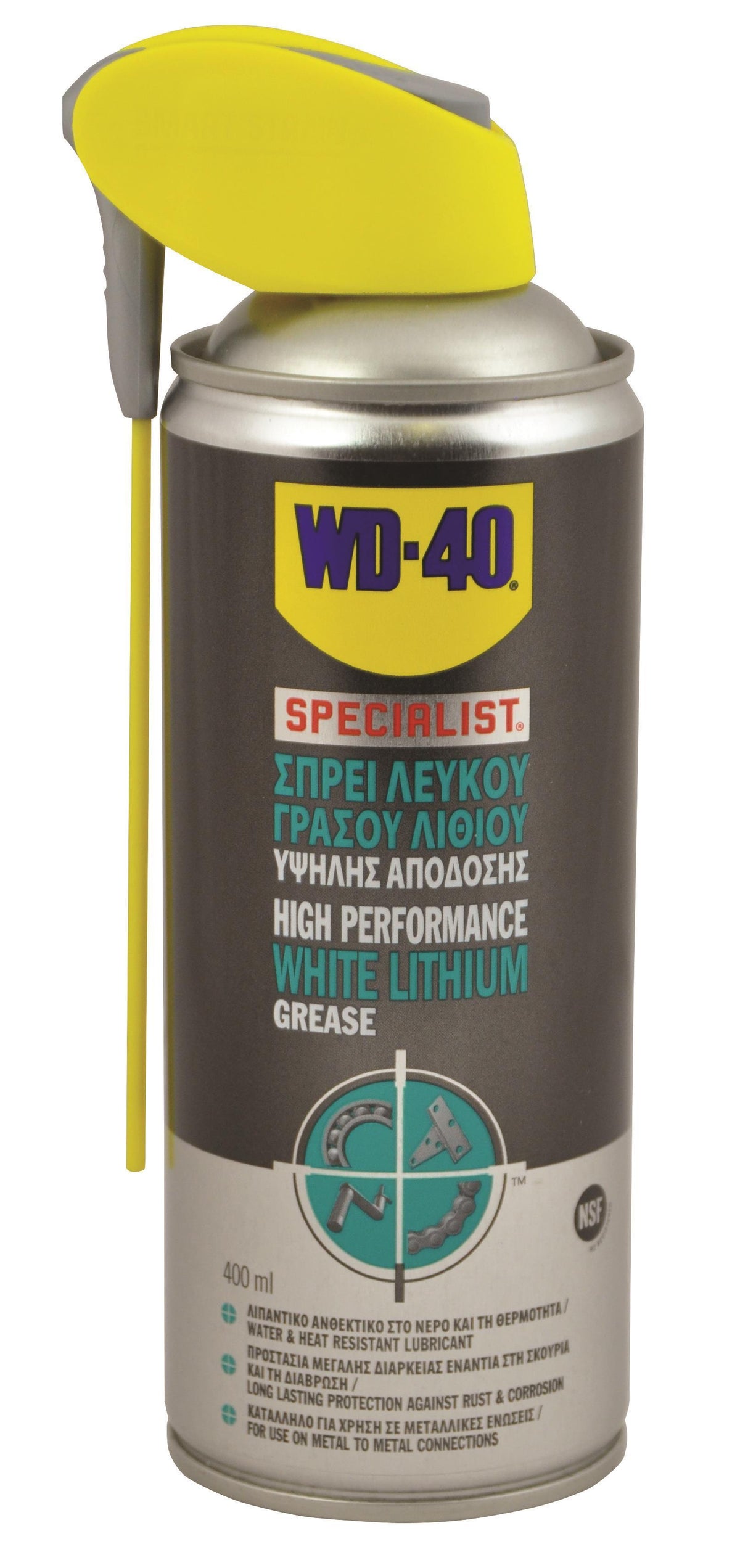 Σπρέι λευκού γράσου λιθίου SMART STRAW 400ml WD-40