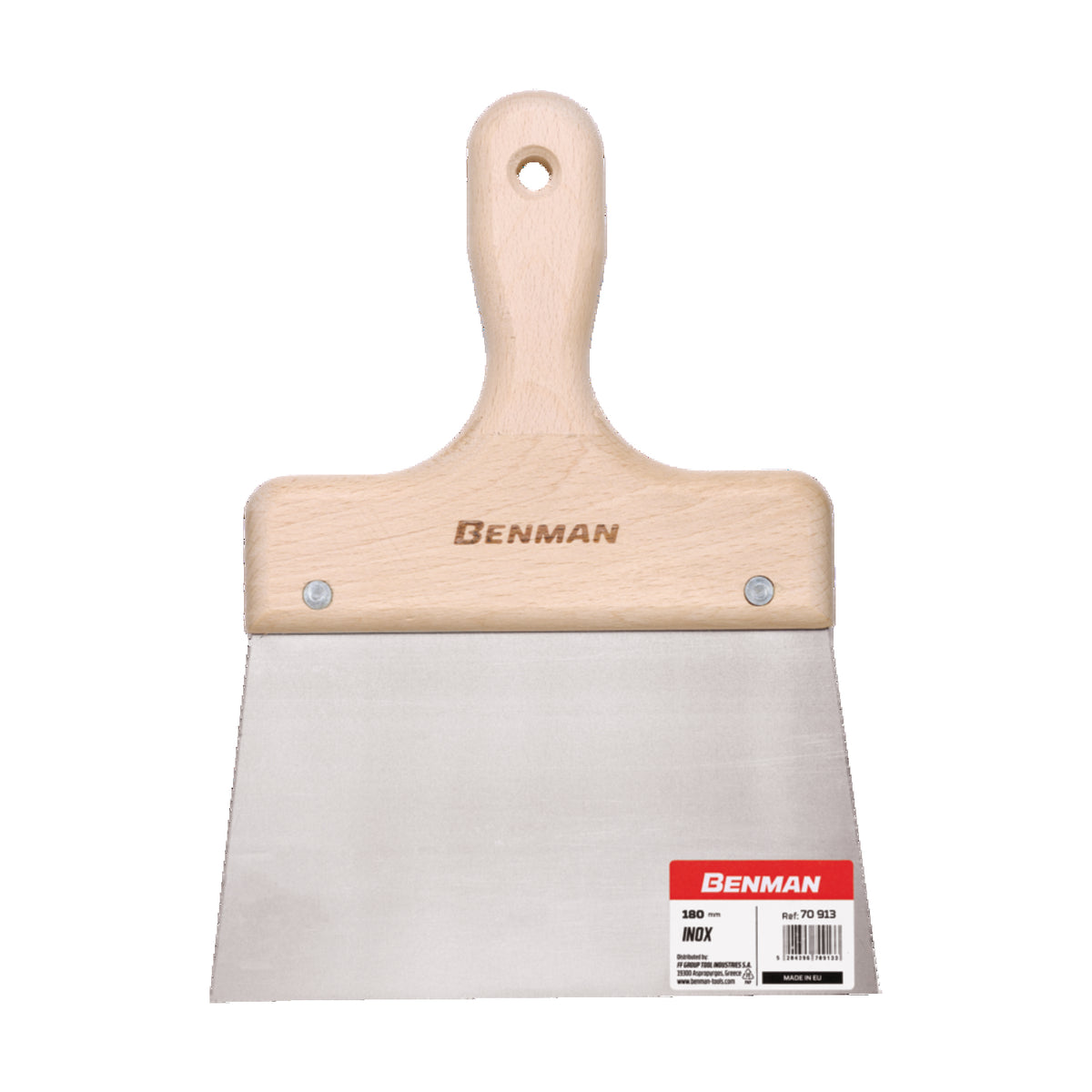 Benman Σπάτουλα φαρδιά INOX με μακριά λάμα