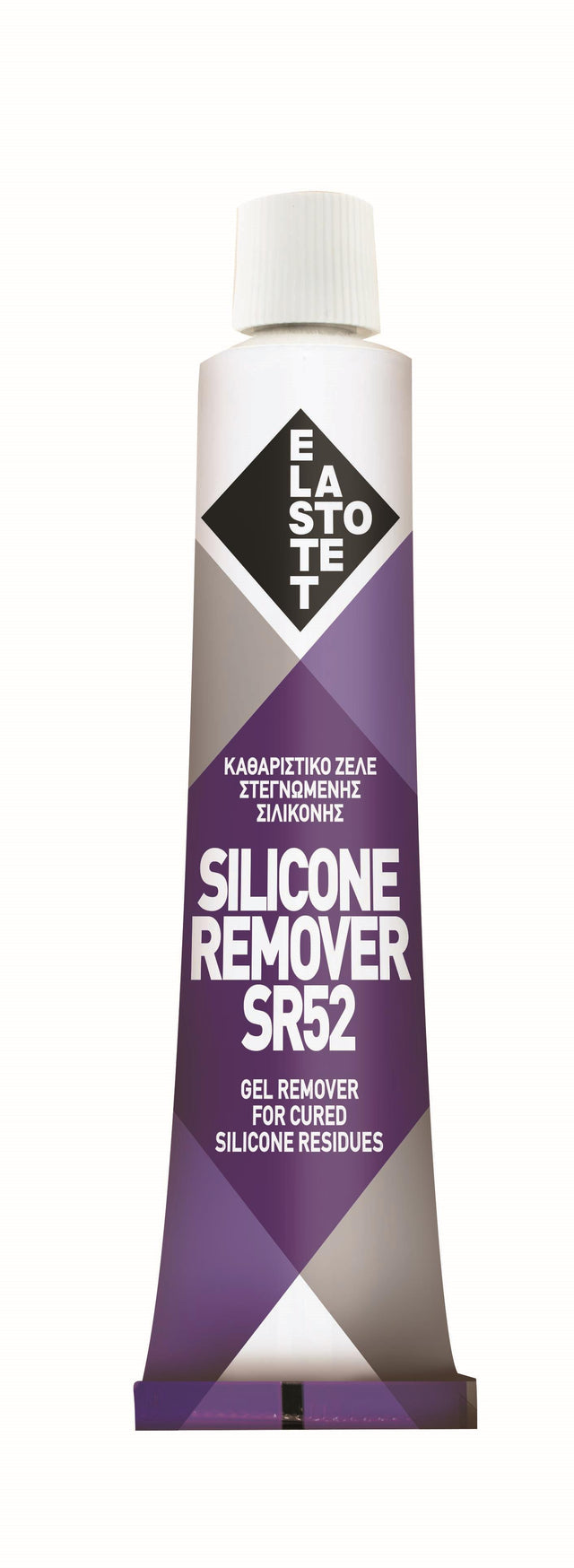Καθαριστικό στεγνής σιλικόνης SILICON REMOVER SR 52 σωληνάριο 80ml ELASTOTET SA