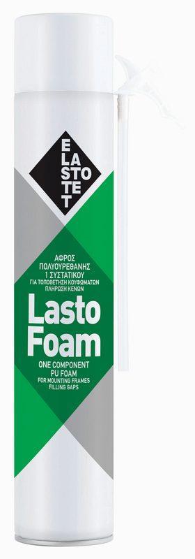 Αφρός πολυουρεθάνης χειρός LASTOFOAM 750ml ELASTOTET SA
