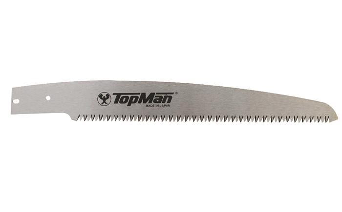 Λάμα για πριόνι κλάδου 1125 240mm