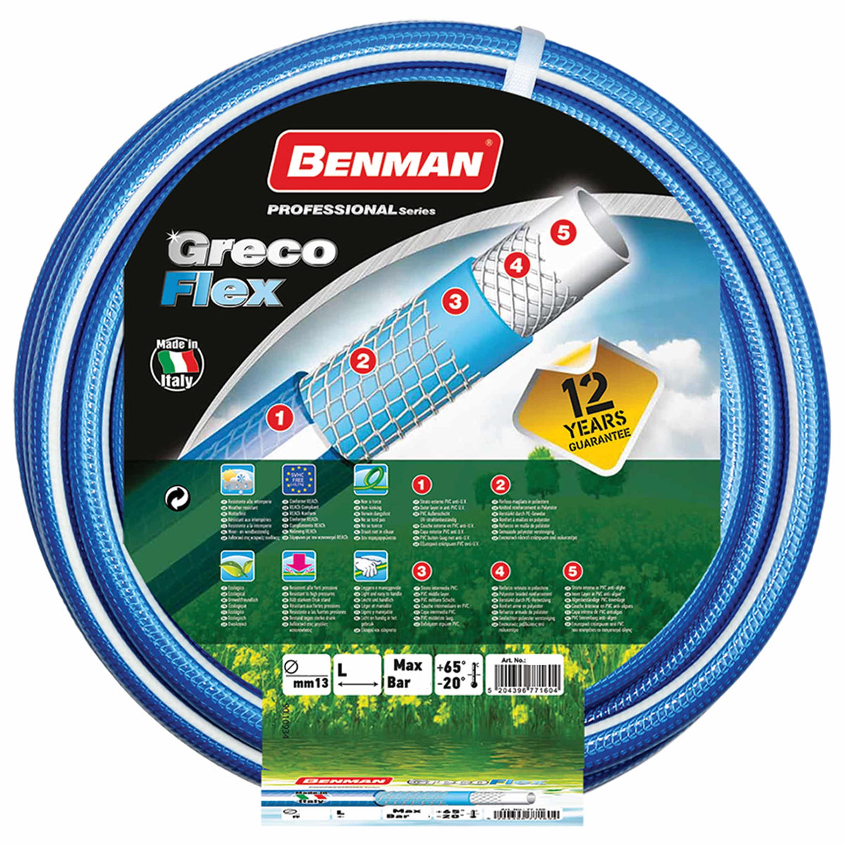 Benman Λάστιχο Ποτίσματος GrecoFlex 1/2"