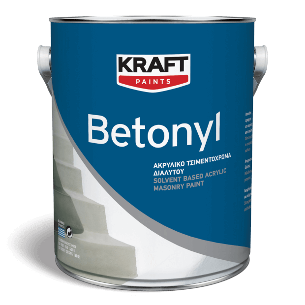 Betonyl Kraft Αντιρρυπαντικό Ακρυλικό Τσιμεντόχρωμα Διαλύτου