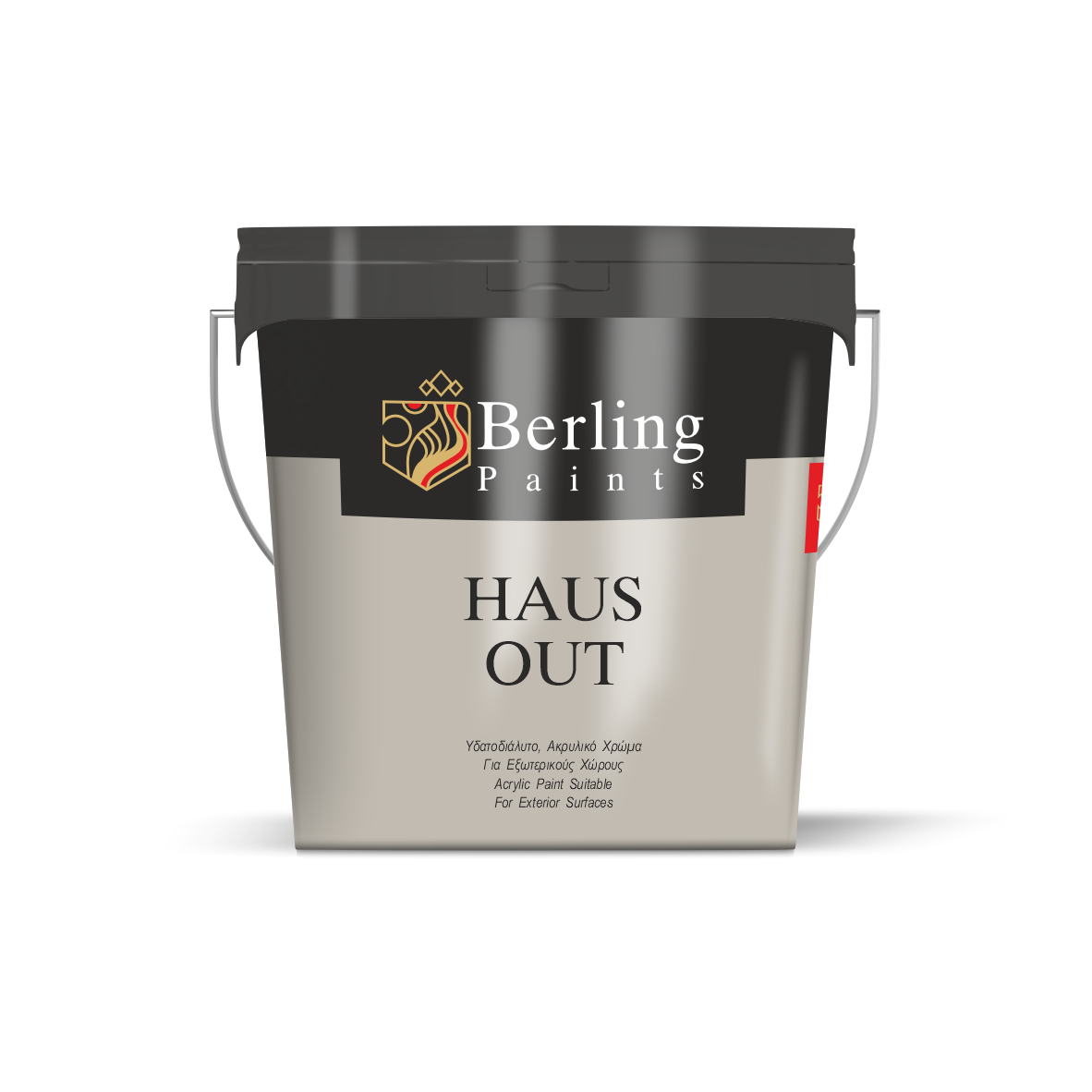 HAUS OUT BERLING