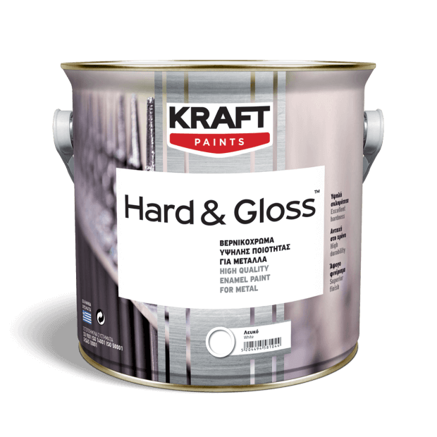 Hard &amp; Gloss Βερνικόχρωμα Υψηλής Ποιότητας Για Μέταλλα Kraft