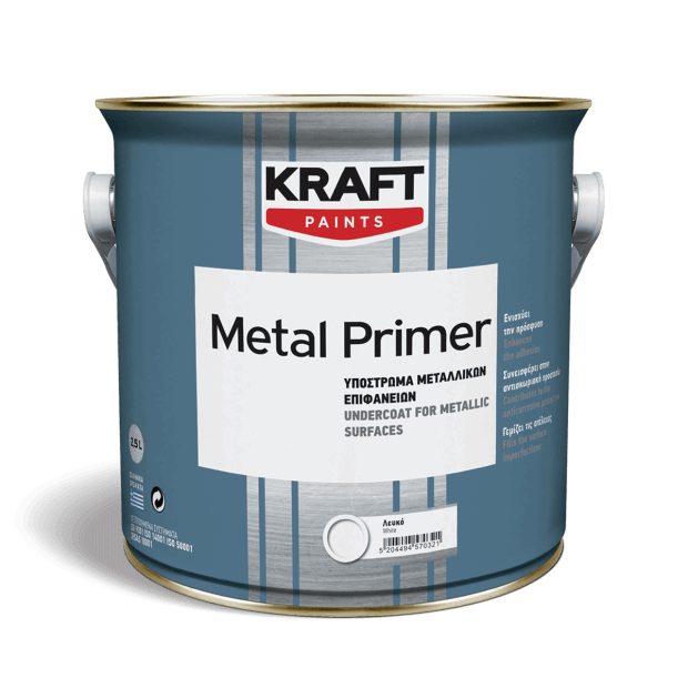 Αλκυδικό Υπόστρωμα Διαλύτου Kraft