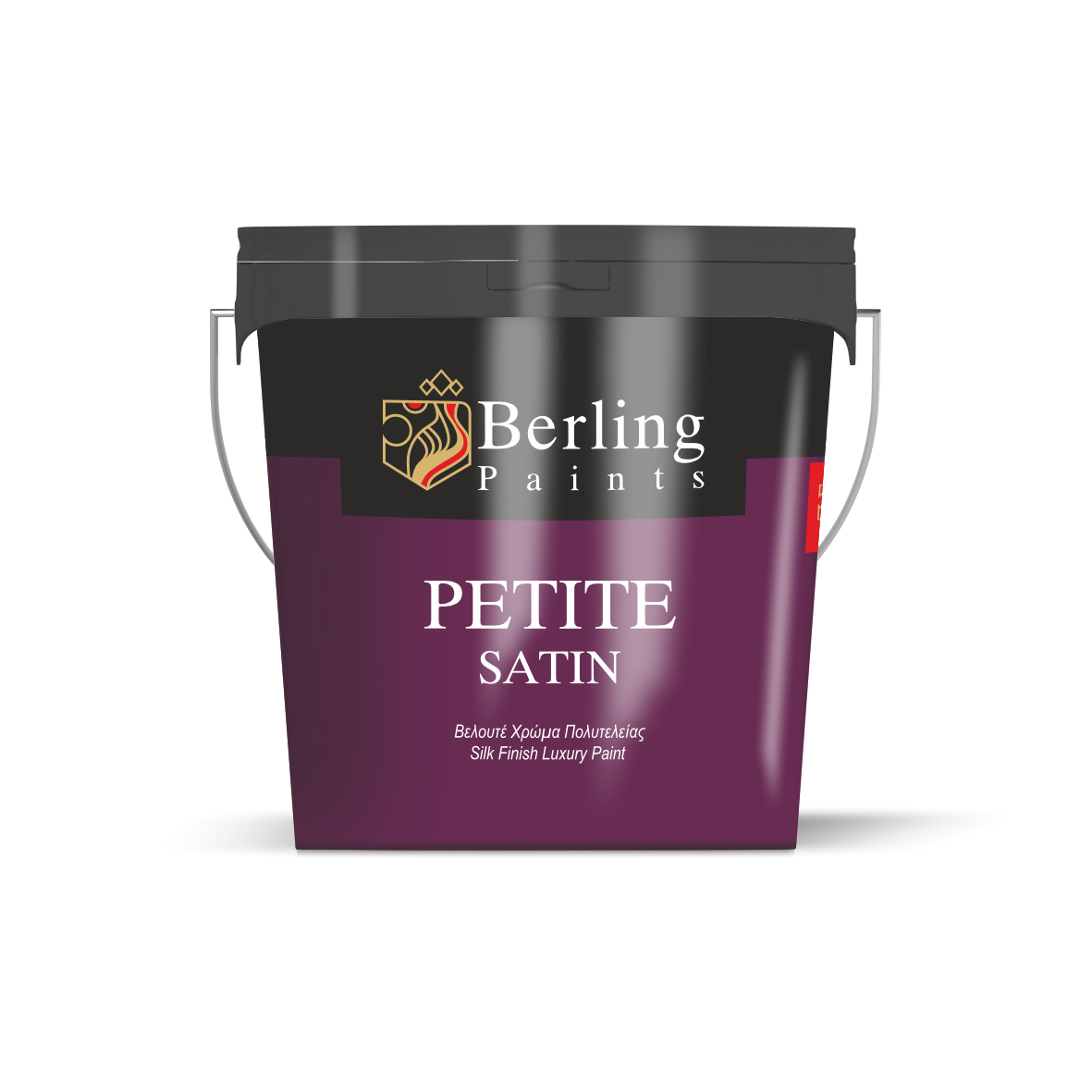 Petite Satin Berling