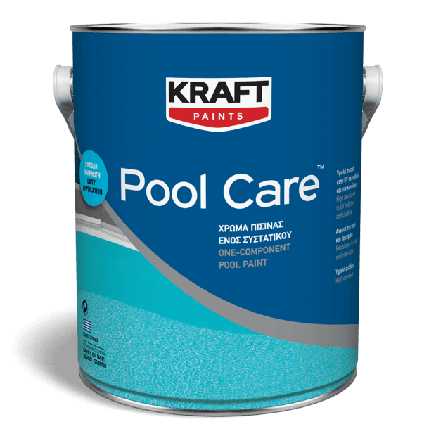 Pool Care Χρώμα Πισίνας Ενός Συστατικού
