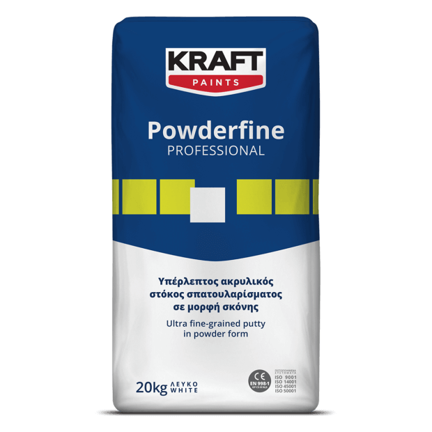 Powderfine Professional Κraft Υπέρλεπτος Ακρυλικός Στόκος Σπατουλαρίσματος Σε Μορφή Σκόνης