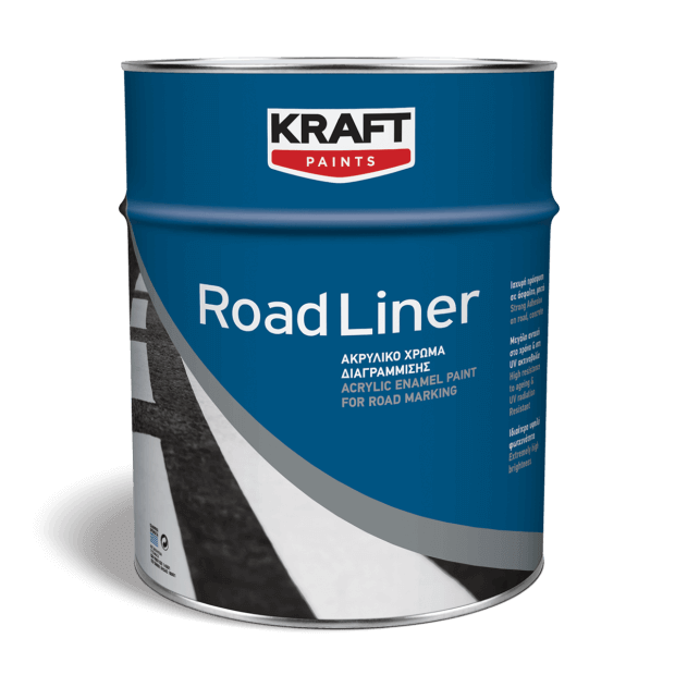 Road Liner Ακρυλικό Χρώμα Διαγράμμισης