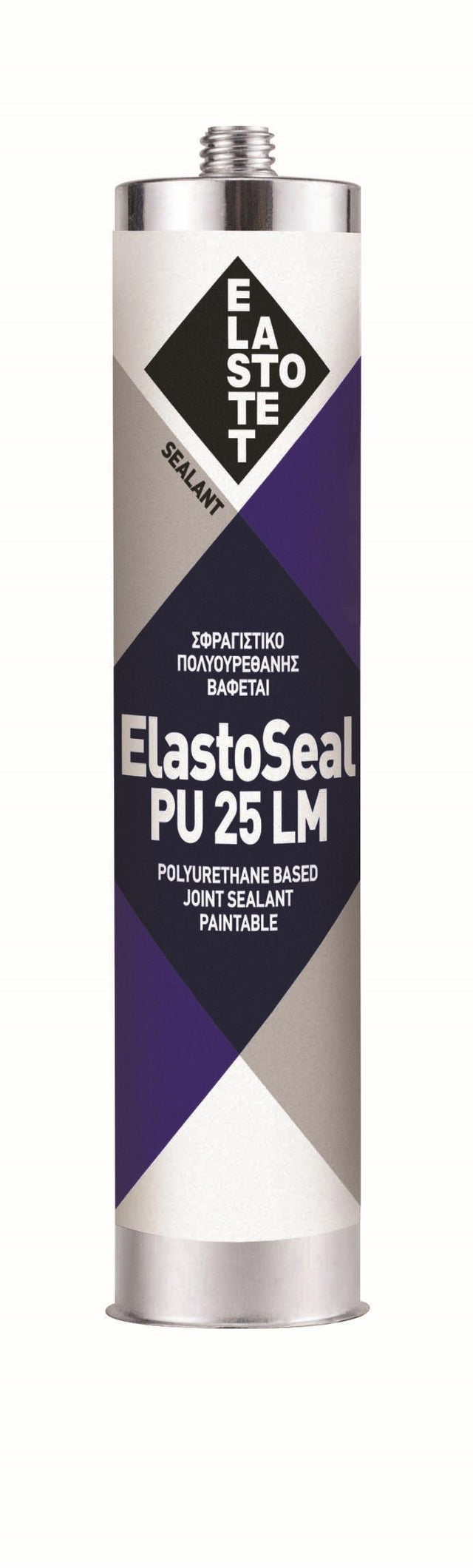 Σφραγιστικό πολυουρεθανικής βάσης ELASTOSEAL PU 25 LM φύσιγγα 310ml λευκό ELASTOTET SA