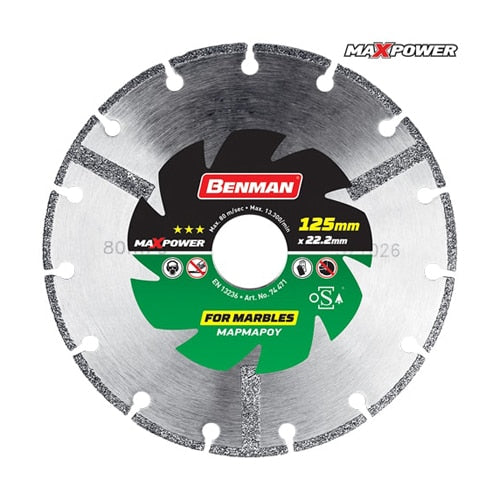 Benman Διαμαντόδισκος Μαρμάρου Maxpower 230mm 74473
