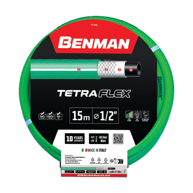 Benman Λάστιχο Ποτίσματος TetraFlex 1/2"