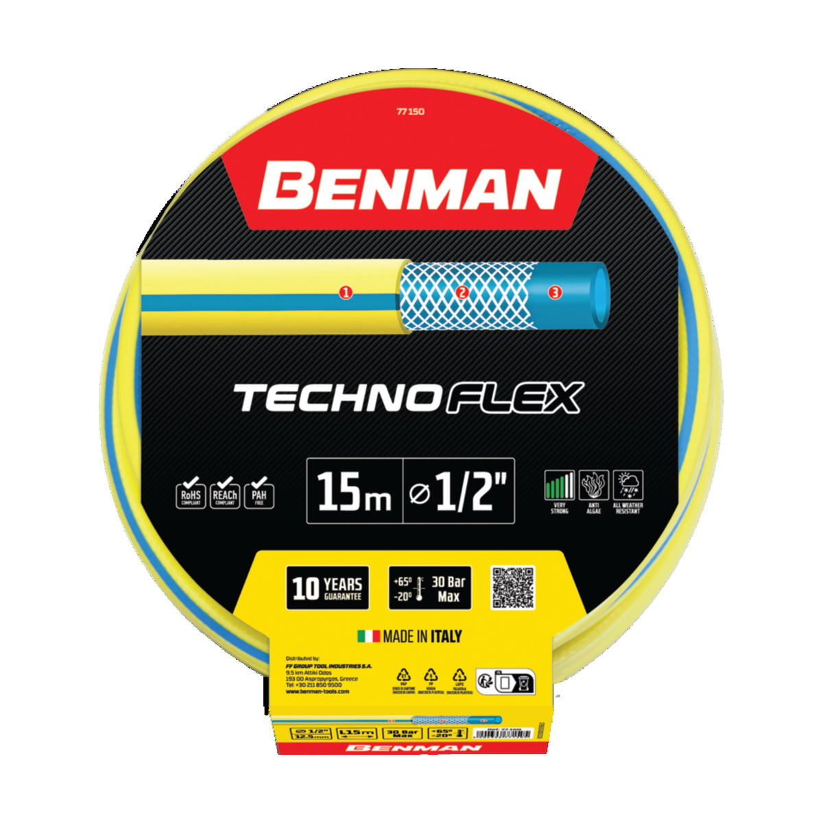 Benman TECHNOFLEX Λάστιχο ποτίσματος κίτρινο