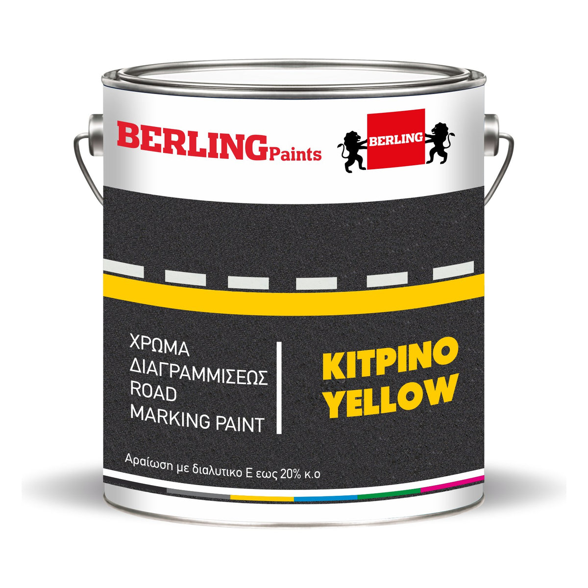 Berling Ακρυλικό χρώμα διαγράμμισης δρόμων