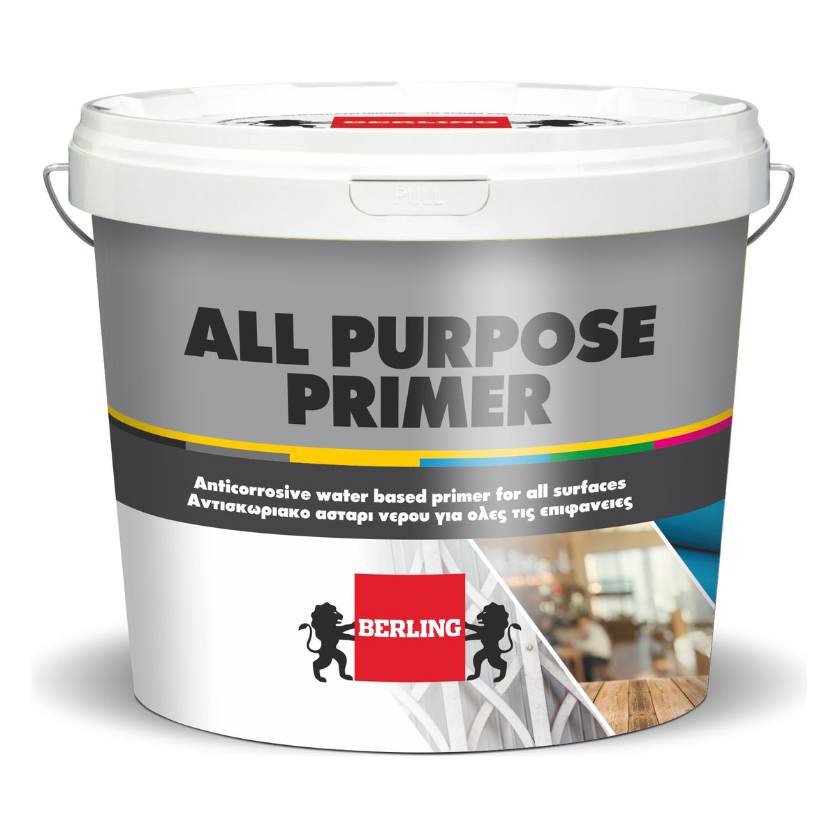 Berling ALL PURPOSE PRIMER Αστάρι νερού για όλες τις επιφάνειες