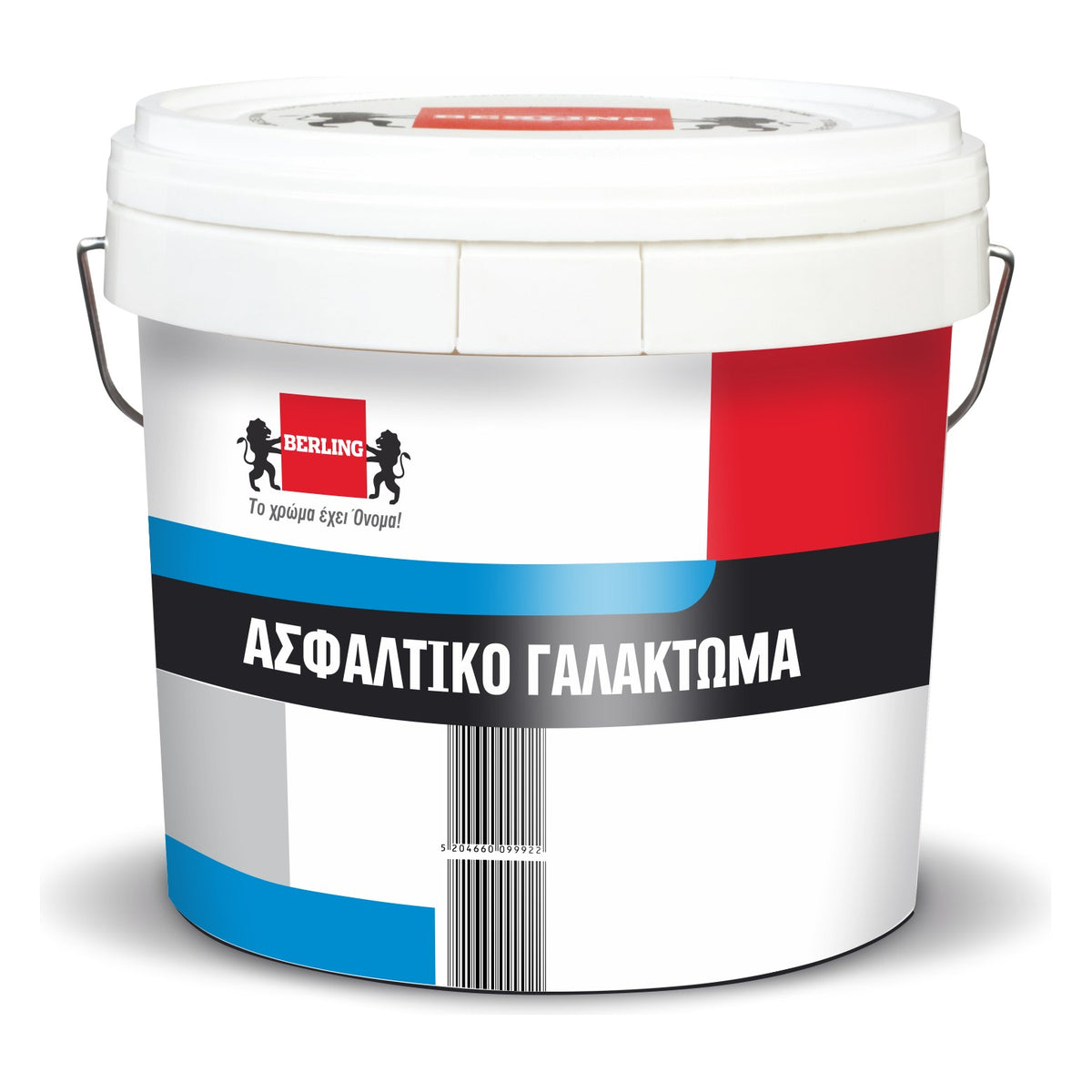 Berling Ασφαλτικό γαλάκτωμα νερού για φράγμα υδρατμών 19 kg