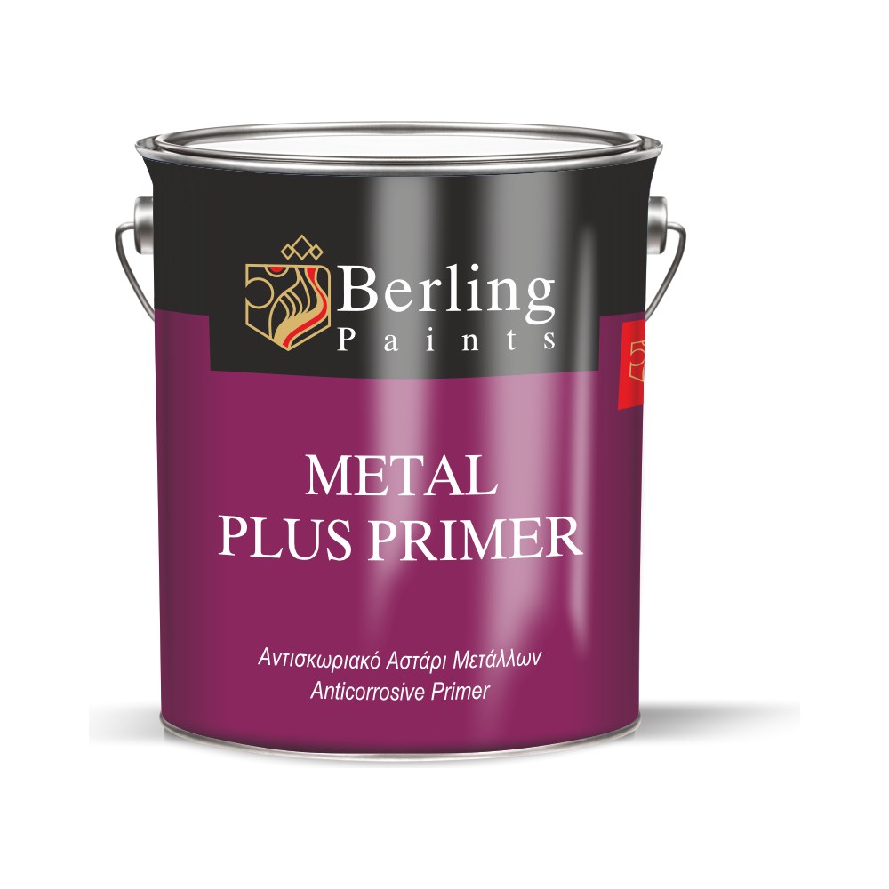 Berling METAL PLUS PRIMER Αλκυδικό αστάρι μετάλλων