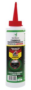 Ξυλόκολλα πολυουρεθανική D4 αδιάβροχη 500ml DEN BRAVEN – εικόνα 2