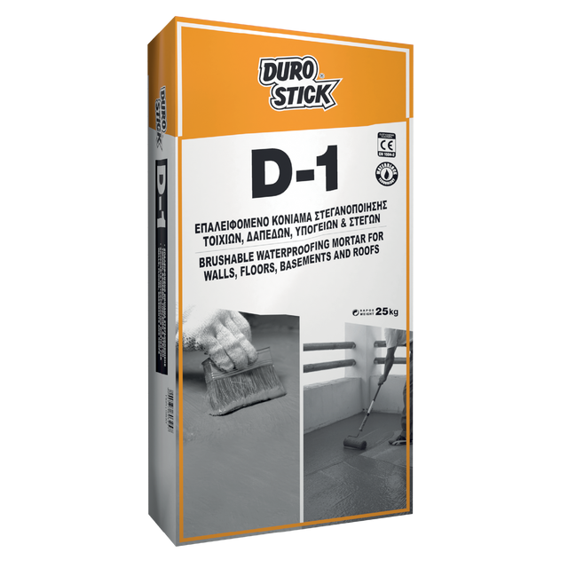 Durostick D-1 Επαλειφόμενο Κονίαμα Στεγανοποίησης Υπογείων & Δαπέδων