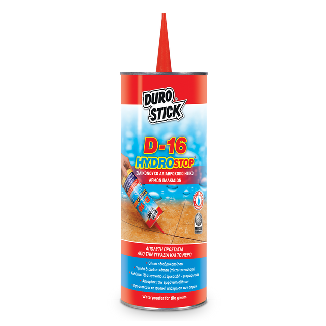Durostick D-16 Hydrostop Αδιαβροχοποιητικό Αρμών Πλακιδίων