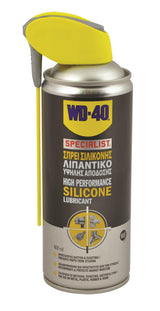 Σπρέι σιλικόνης SMART STRAW 400ml WD-40