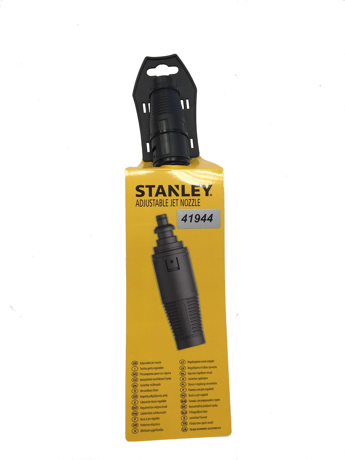 Κεφαλή ρυθμιζόμενης ροής πλυστικού SXPW22E STANLEY