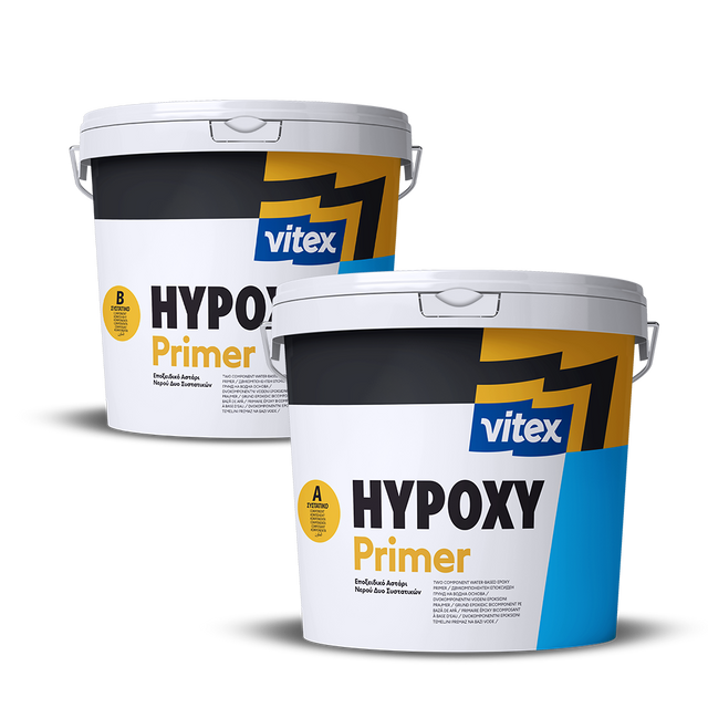 HYPOXY PRIMER Αστάρι Δύο Συστατικών