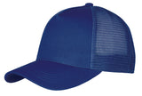Καπέλο trucker 5 φυλλο 100%cotton twill