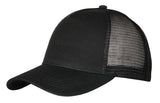 Καπέλο trucker 5 φυλλο 100%cotton twill
