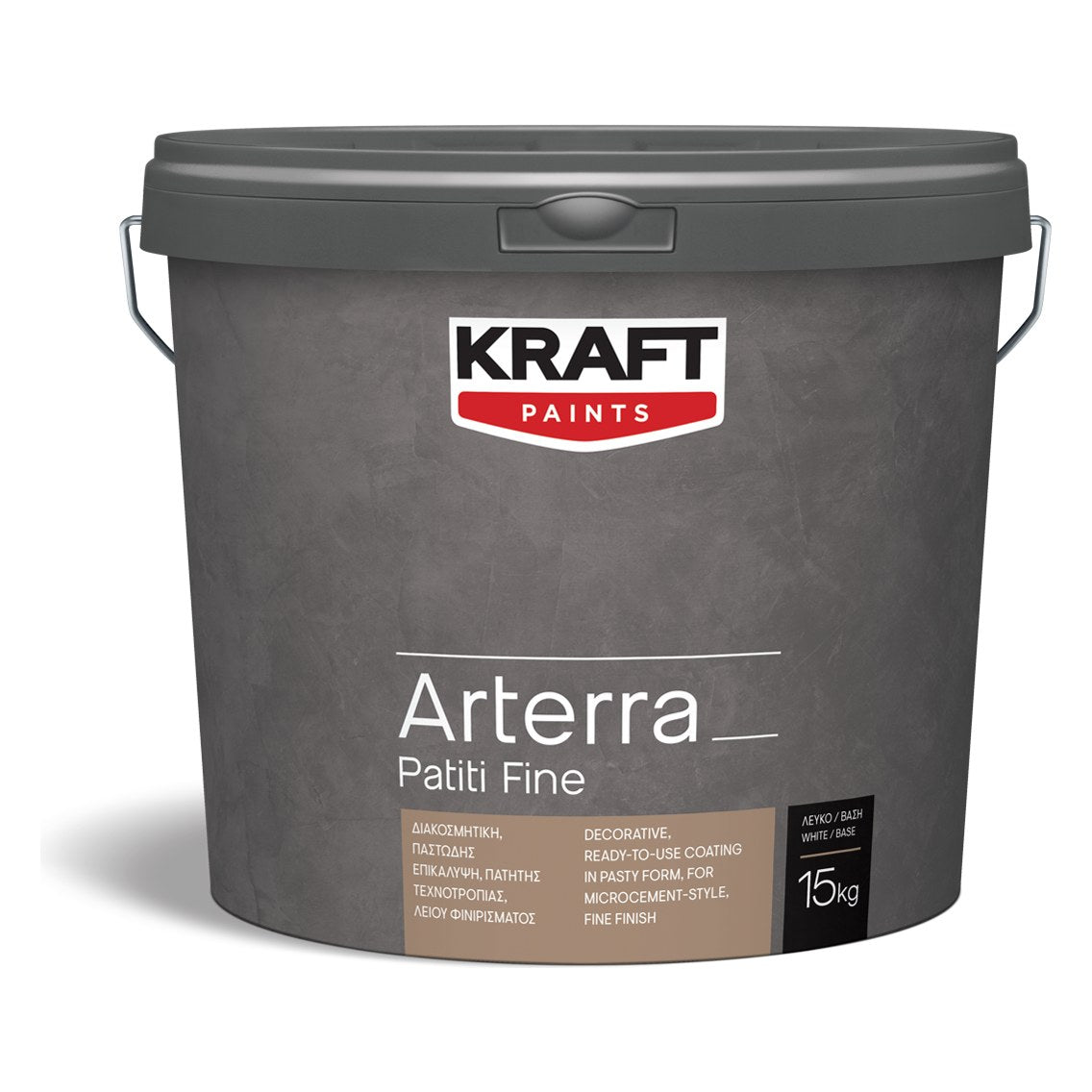 Kraft ARTERRA PATITI FINE Επίστρωση