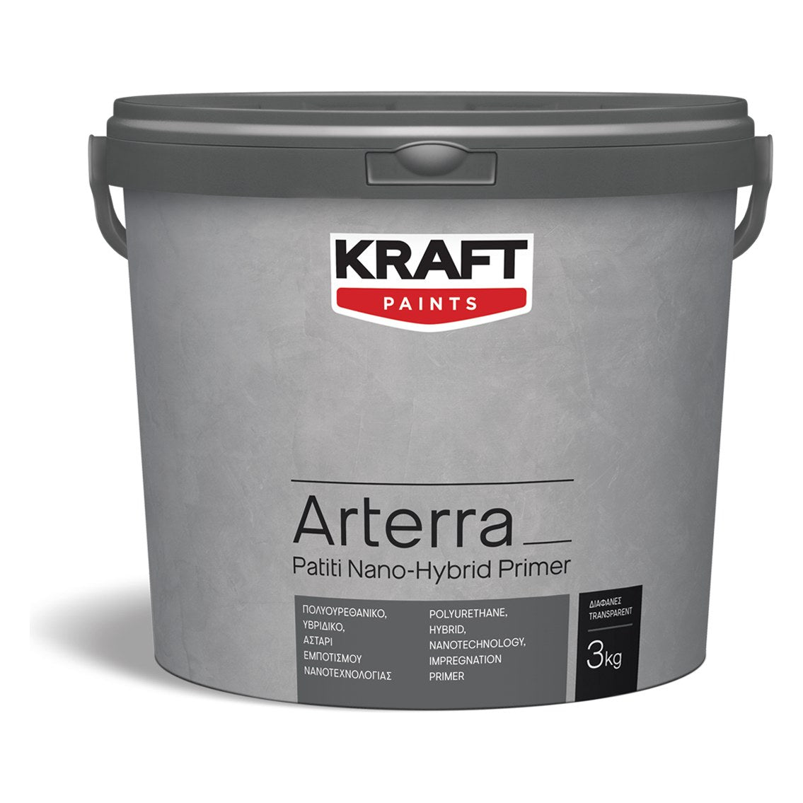 Kraft ARTERRA PATITI NANO-HYBRID PRIMER Αστάρι