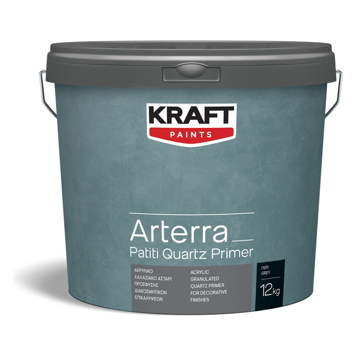 Kraft ARTERRA PATITI QUARTZ PRIMER Αστάρι Γκρι