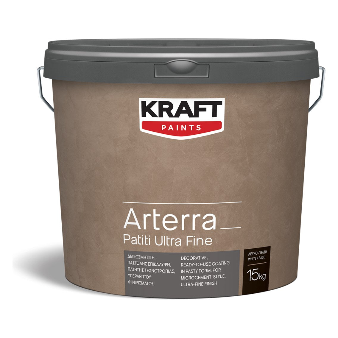 Kraft ARTERRA PATITI ULTRA-FINE Επίστρωση