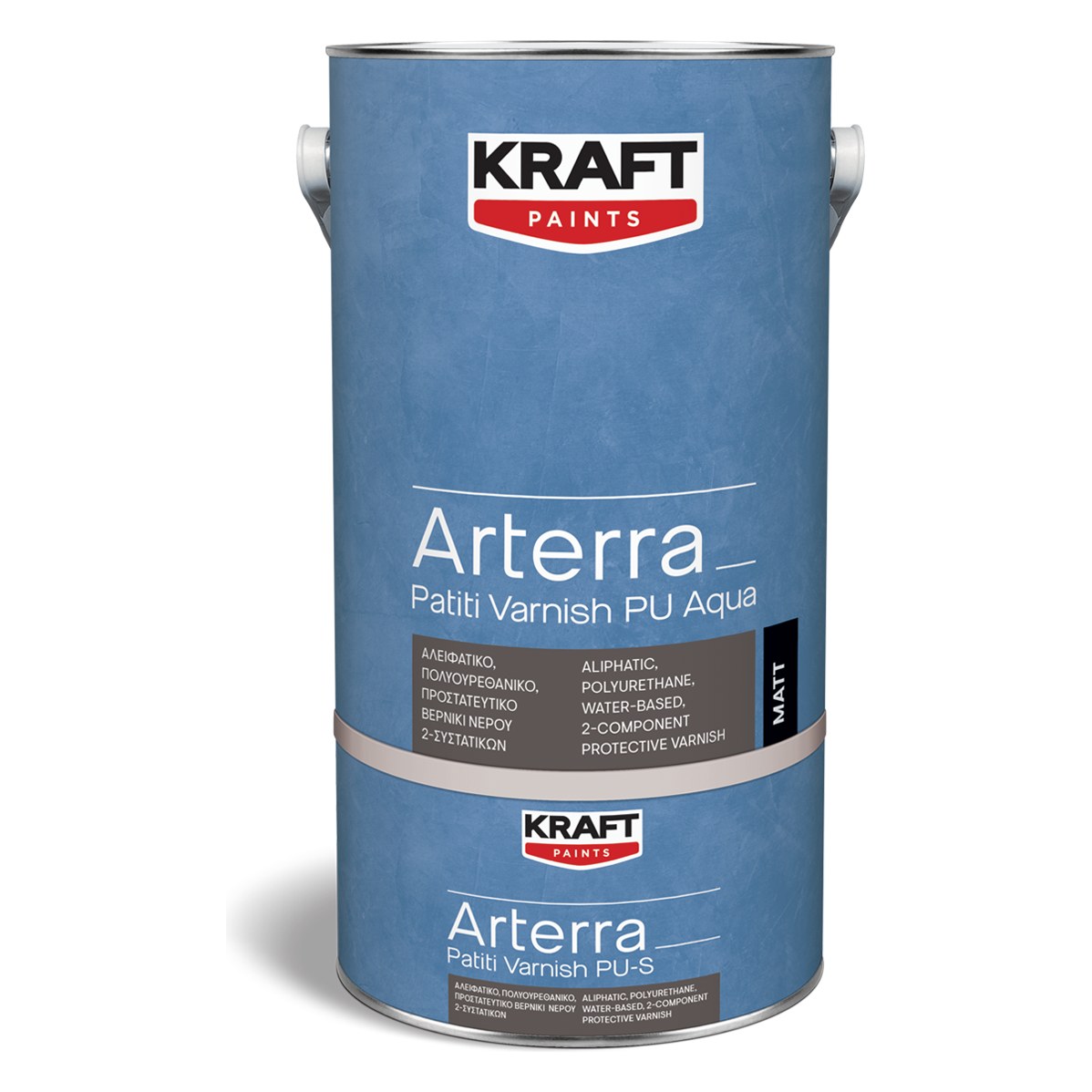 Kraft ARTERRA PATITI VARNISH PU AQUA MAT Βερνίκι Σετ