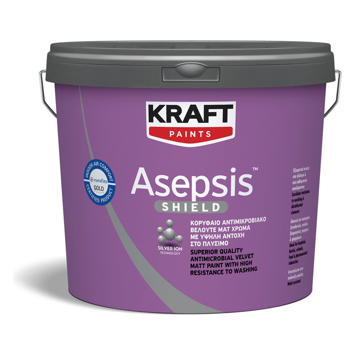 Kraft ASEPSIS SHIELD Βελουτέ ματ χρώμα – Βάση P για χρωματισμό