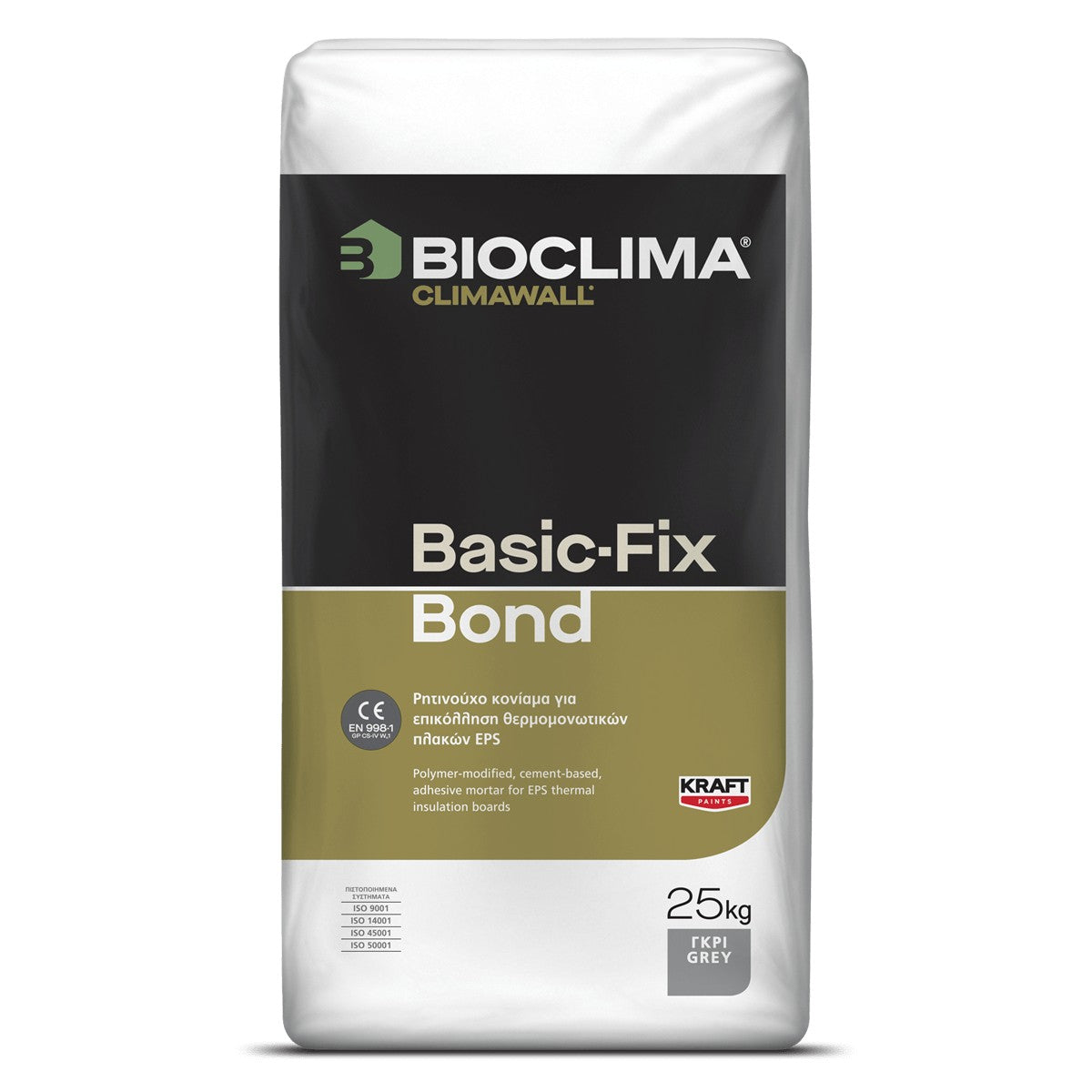 Kraft BASIC-FIX BOND Γκρι Συγκολλητικό