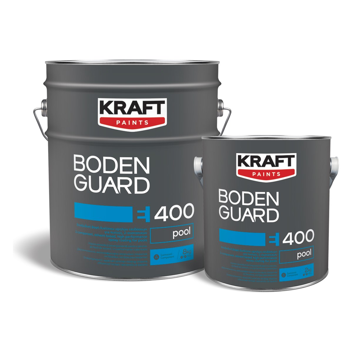 Kraft BODENGUARD POOL E-400 Εποξειδικό χρώμα πισίνας