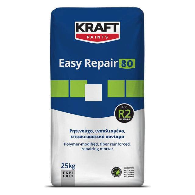 Kraft EASY REPAIR 80 Επισκευαστικό κονίαμα γκρι