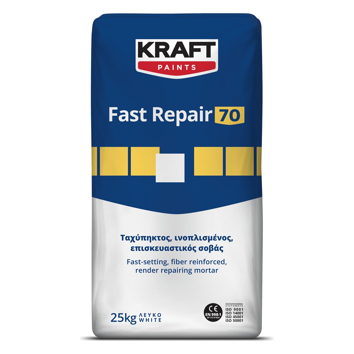 Kraft FAST REPAIR 70 Λευκό Επισκευαστικό κονίαμα