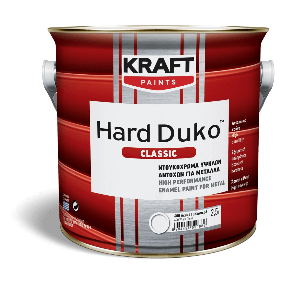 Kraft HARD DUKO CLASSIC Γυαλιστερό ντουκόχρωμα βάση χρωματισμού