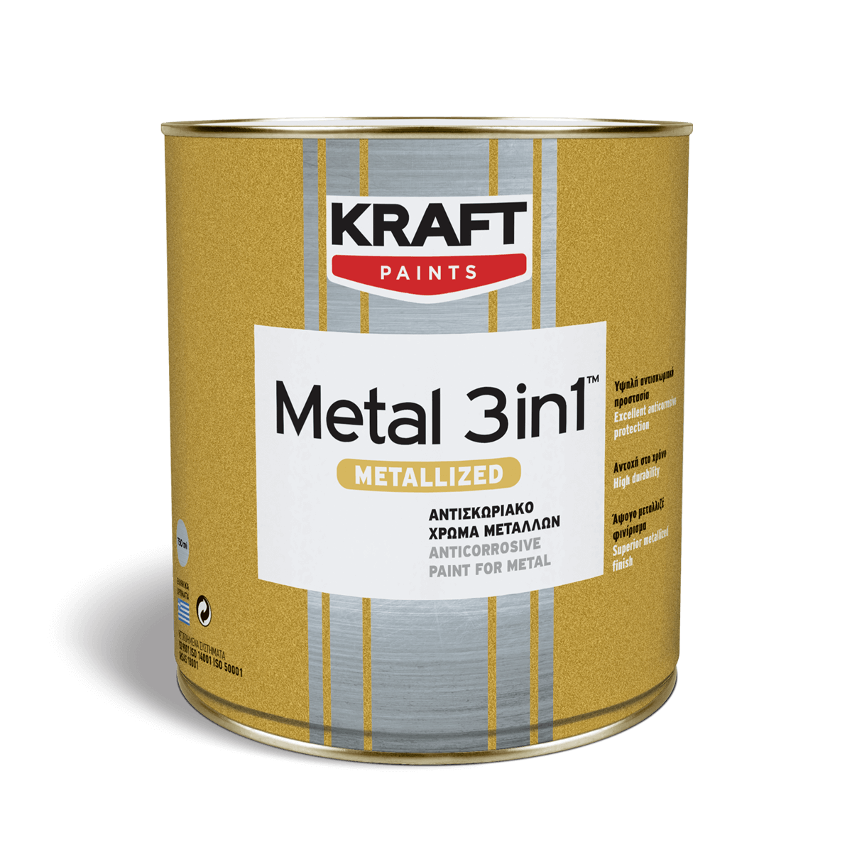 Kraft METAL 3IN1 METALLIZED Ματ μεταλλικό χρώμα μετάλλων