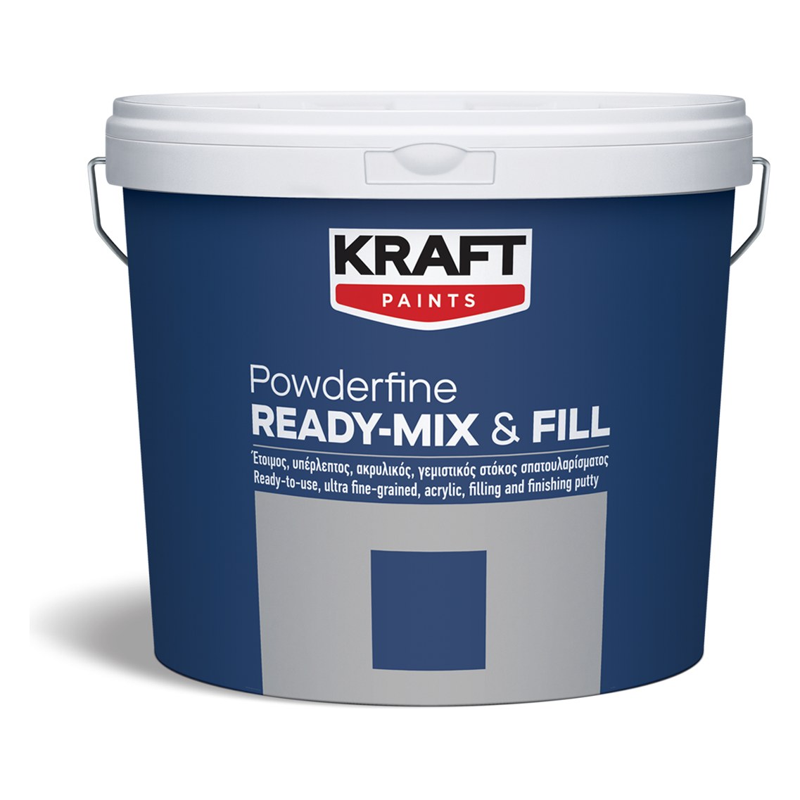 Kraft POWDERFINE READY MIX & FILL Έτοιμος στόκος